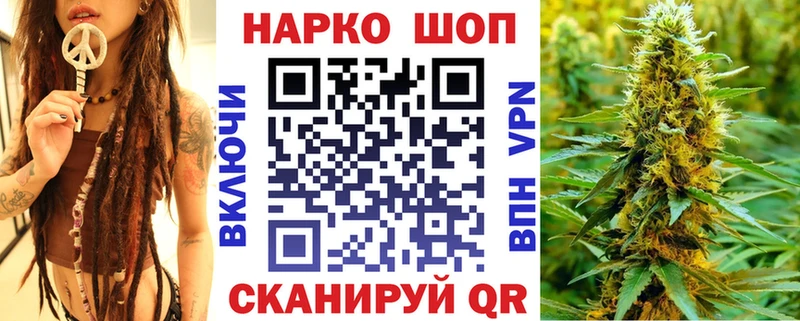 Все наркотики Новая Усмань КОКАИН ГЕРОИН Меф