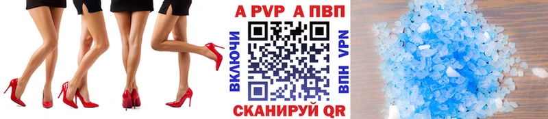 OMG зеркало Новая Усмань Alfa_PVP VHQ