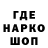АМФЕТАМИН VHQ Tatyana Kokotkova