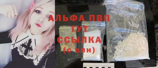 ПСИЛОЦИБИНОВЫЕ ГРИБЫ Мегион