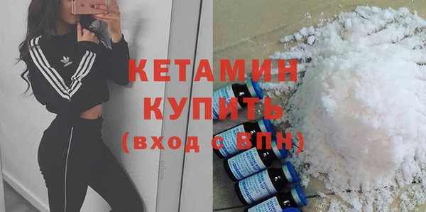 альфа пвп Медногорск