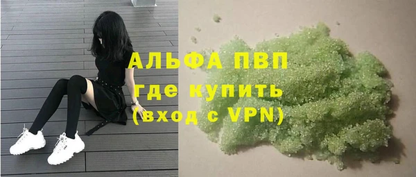 наркотики Медвежьегорск