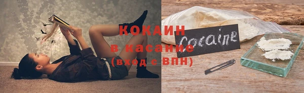 наркотики Медвежьегорск