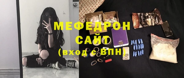 наркотики Медвежьегорск