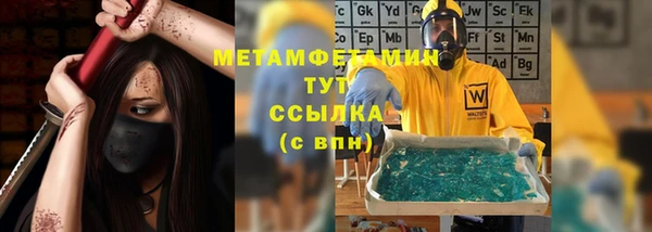 наркотики Медвежьегорск