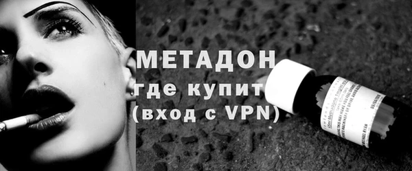ПСИЛОЦИБИНОВЫЕ ГРИБЫ Мегион