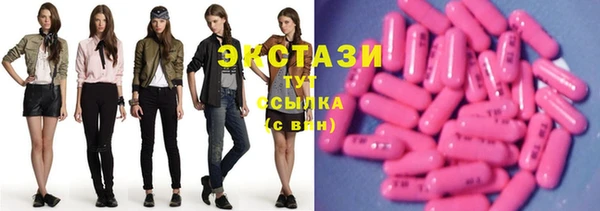 наркотики Медвежьегорск