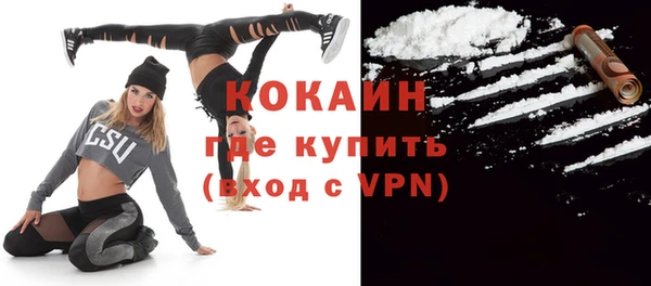 наркотики Медвежьегорск