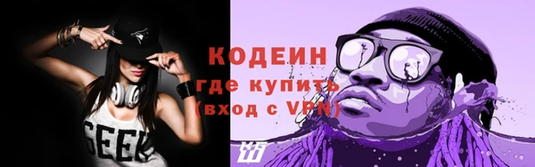 наркотики Медвежьегорск
