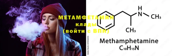 наркотики Медвежьегорск