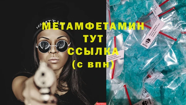 наркотики Медвежьегорск