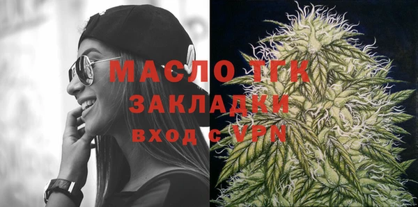 наркотики Медвежьегорск