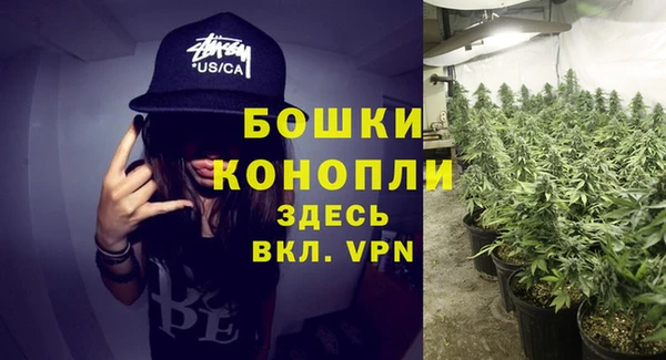 наркотики Медвежьегорск