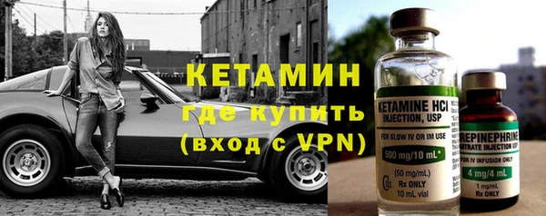 ПСИЛОЦИБИНОВЫЕ ГРИБЫ Мегион