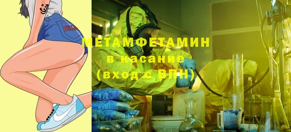 наркотики Медвежьегорск