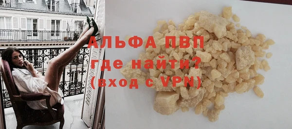 наркотики Медвежьегорск