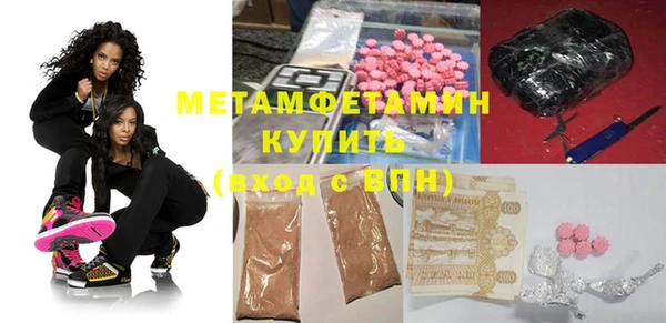 наркотики Медвежьегорск