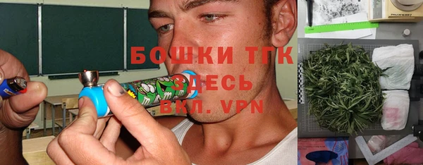 ПСИЛОЦИБИНОВЫЕ ГРИБЫ Мегион