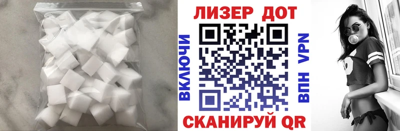 наркота  гидра рабочий сайт  LSD-25 экстази кислота  Новая Усмань 